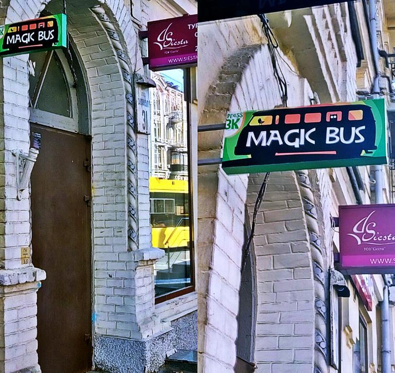 Magic Bus Kiev Hostel Zewnętrze zdjęcie